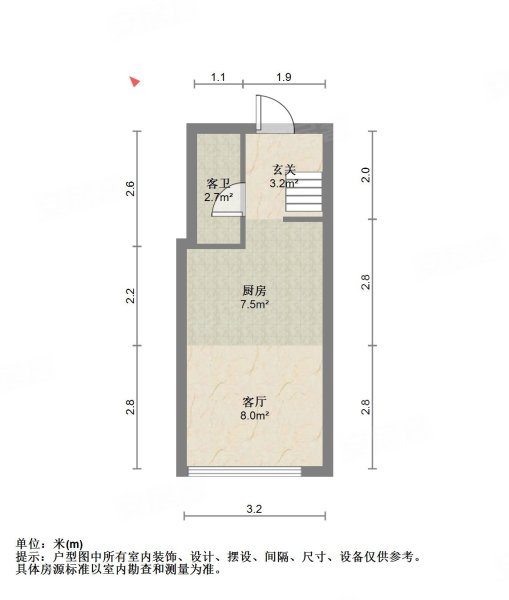 建发鼎华北大珑廷(商住楼)二手房,39万,2室2厅,2卫,53平米