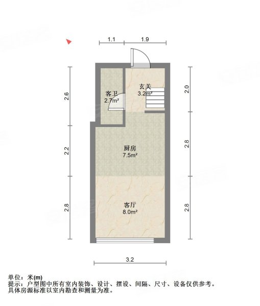建发鼎华北大珑廷(商住楼)2室2厅2卫50.3㎡南北40万