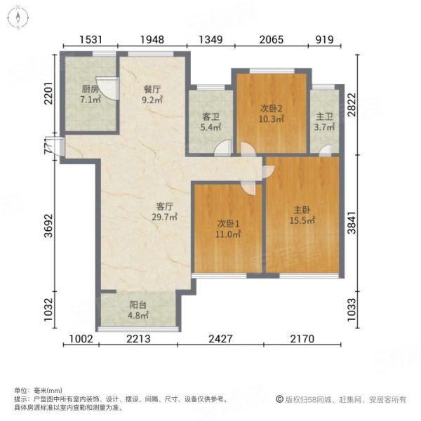 泰悦盛景二手房,80万,3室2厅,2卫,134.6平米-济南安居客