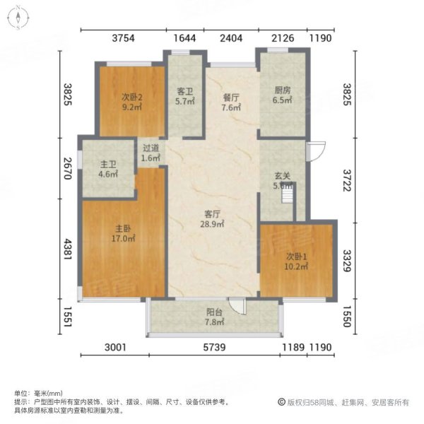 华润置地公元九里3室2厅2卫118.11㎡南北115万