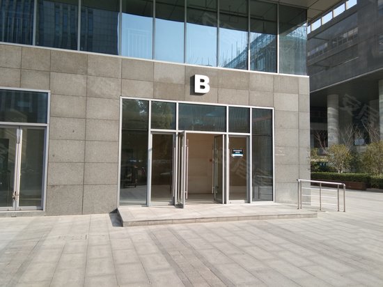 南京智慧航空研究院