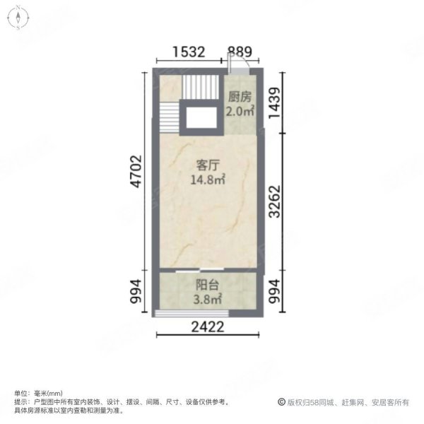 IN蓝庭(商住楼)1室1厅1卫28.42㎡南北40万