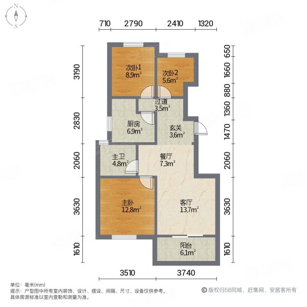 联投汉口郡二期9798平100万3室2厅1卫