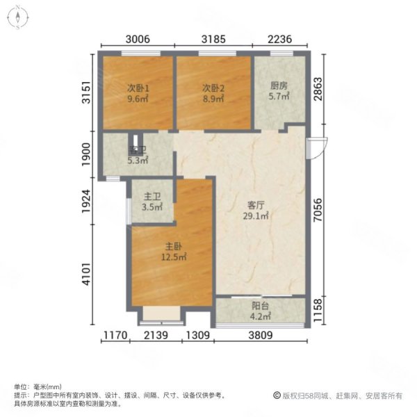 洛阳建业定鼎府户型图图片