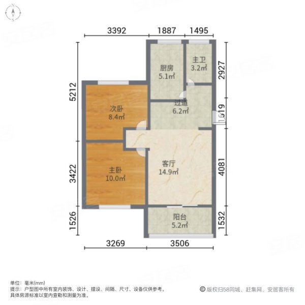 奉贤汇贤雅苑2室1厅1卫78.94㎡南北140万