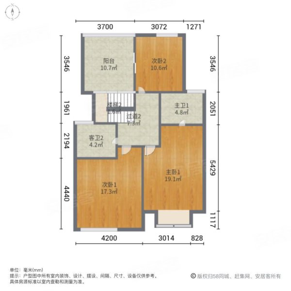 森林半岛4室2厅3卫216.68㎡南北888万