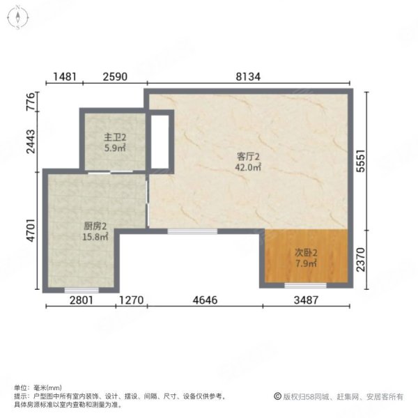 时代家园4室3厅2卫110㎡南北48万