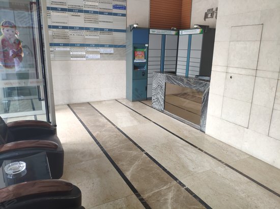 尚领国际创富写字楼 