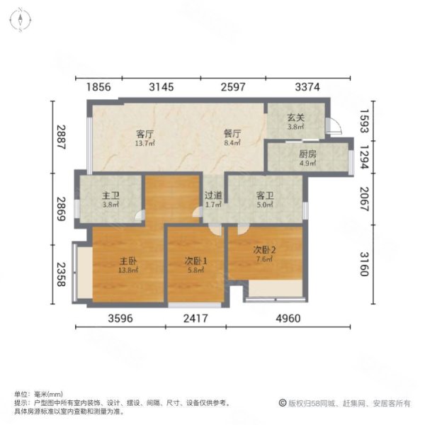 长沙龙湖江与城户型图图片