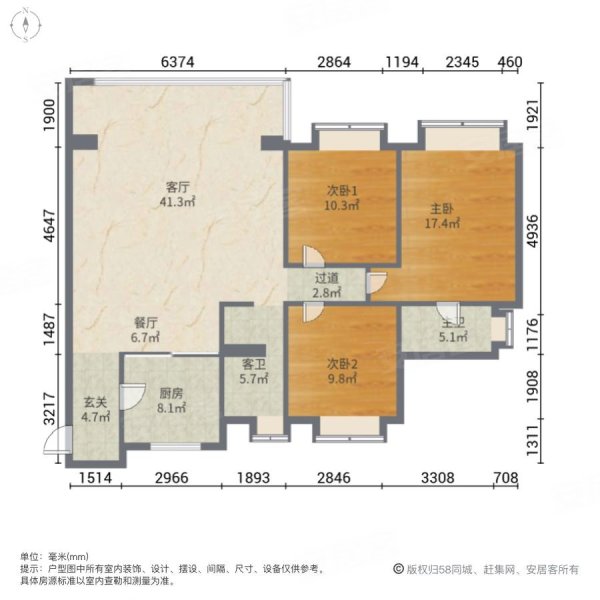 万科江湾澜庭3室2厅2卫122㎡南北220万