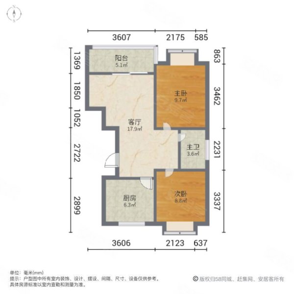 文华苑(青州)2室1厅1卫76㎡南北39.8万