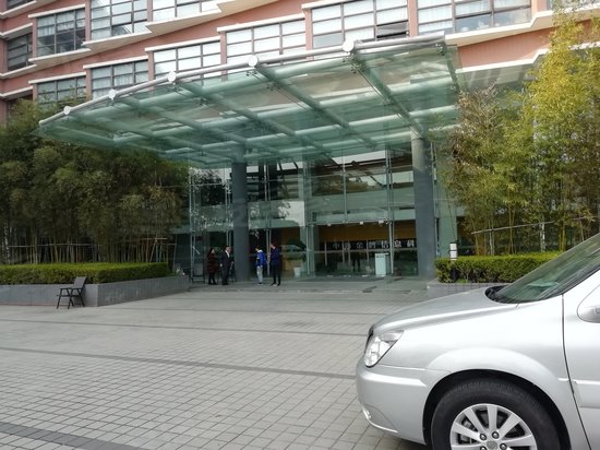 中海金鹤信息科技园 