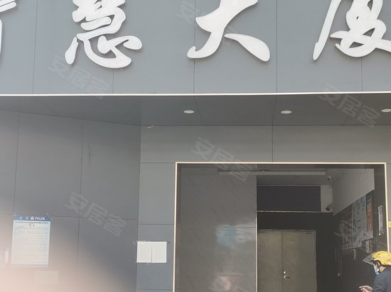 油松第十工业区