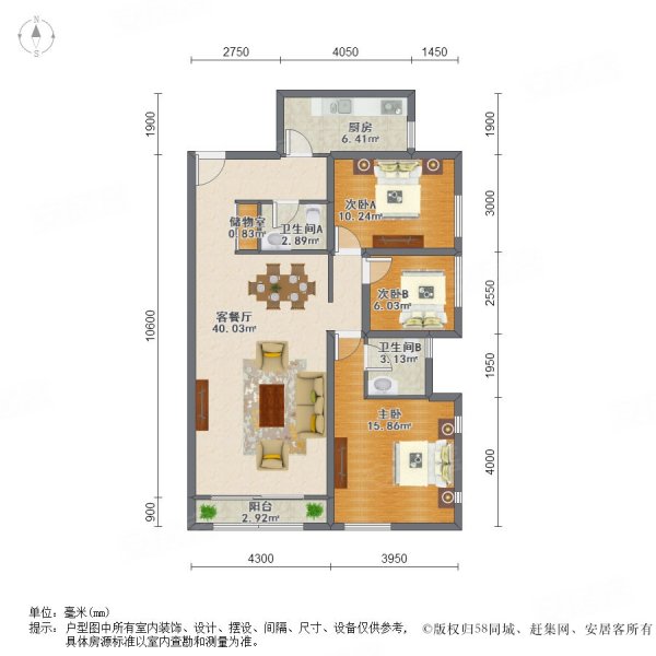 阳光100国际新城g区