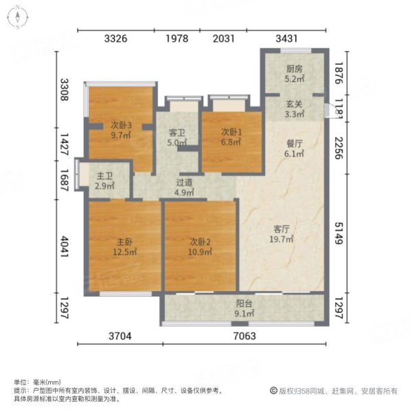 学府里4室2厅2卫128㎡南北78万