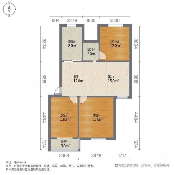 清泓花苑3室2厅1卫93.1㎡南北58万