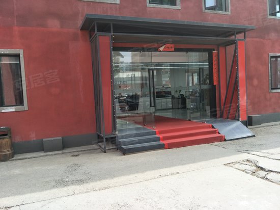 启城空间(十里堡)