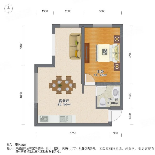 天宝华庭1室2厅1卫70.99㎡南252万