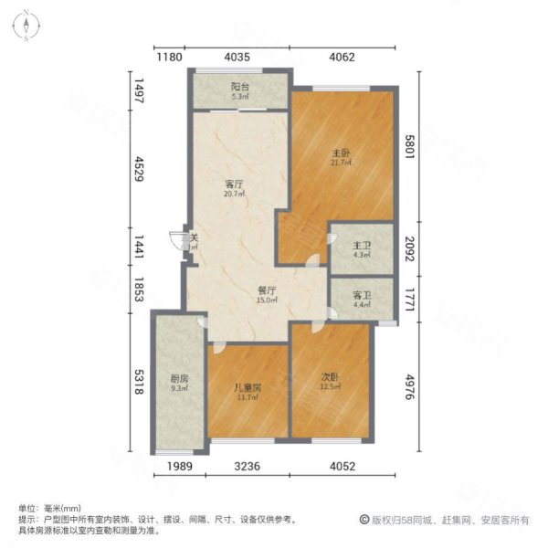 东望府3室2厅2卫89㎡南北195万