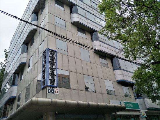 西坝河南里22号独楼 