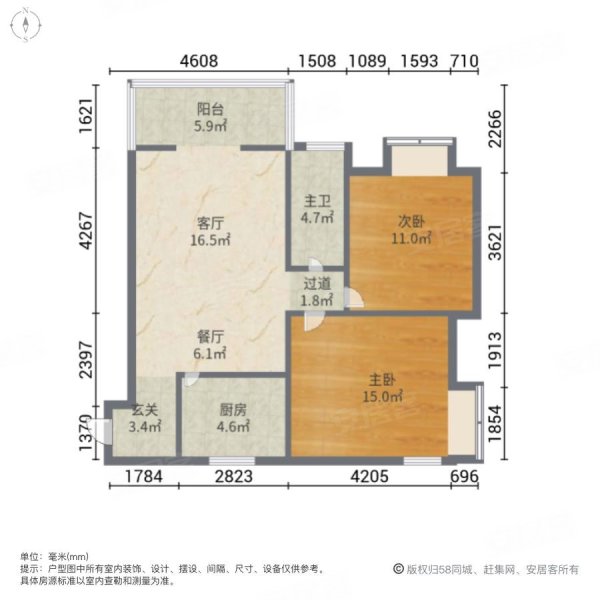 学林雅苑(长安)2室2厅1卫88㎡南89.8万