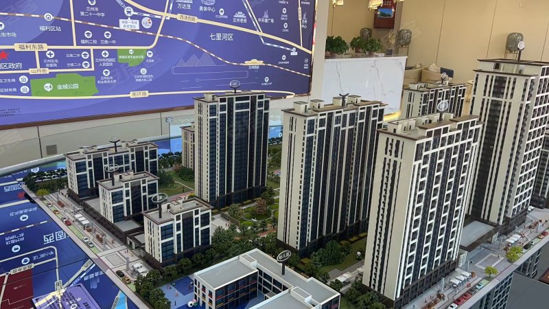 西固城中心 核心地段 单价7000多 横厅双阳台 看房车接送