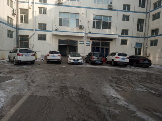 国际新兴产业园