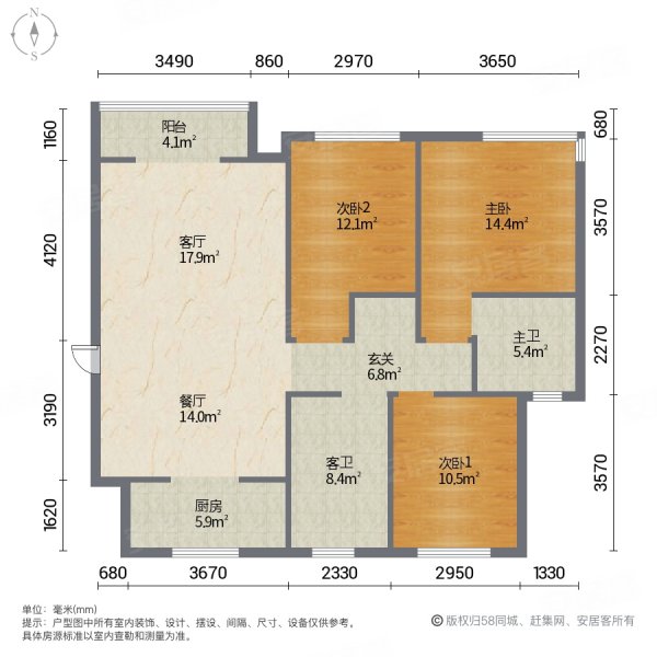 上林风景3室2厅2卫120.05㎡南北106万