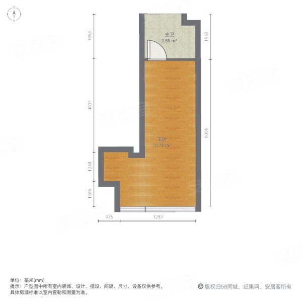 丰南赶集网二手房出售(丰南日租房赶集网)