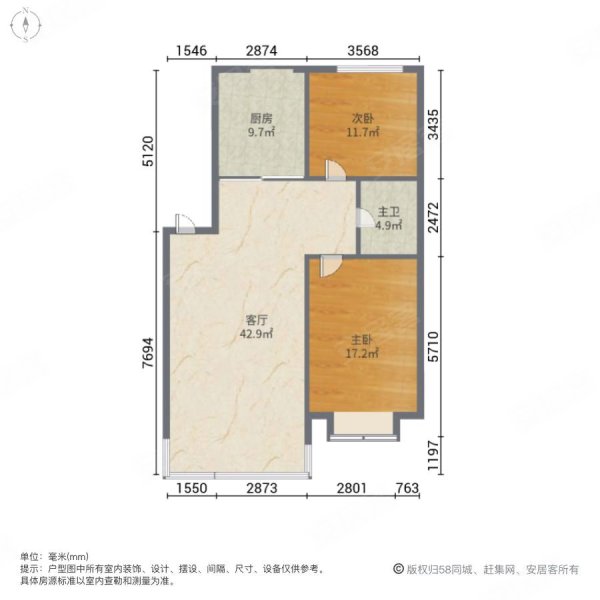 红星南小区2室1厅1卫97㎡南北53.8万