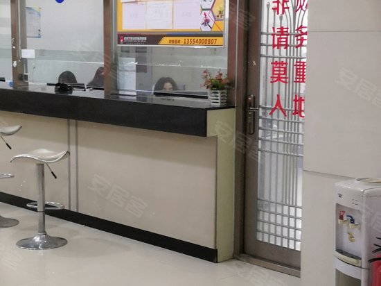 商贸城中心大楼 