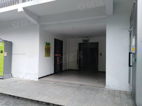 上海凤凰都市工业园 