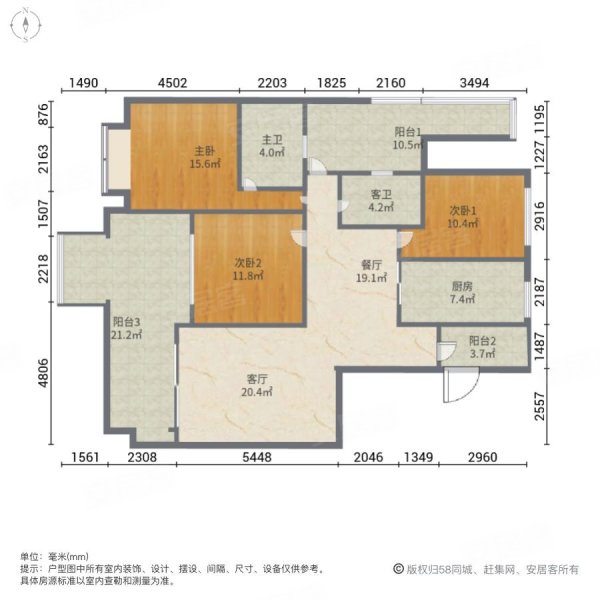 恒大威尼斯平面图图片