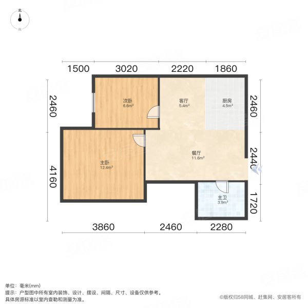 茉莉江苏文化产业博览园2室1厅1卫63㎡南32万