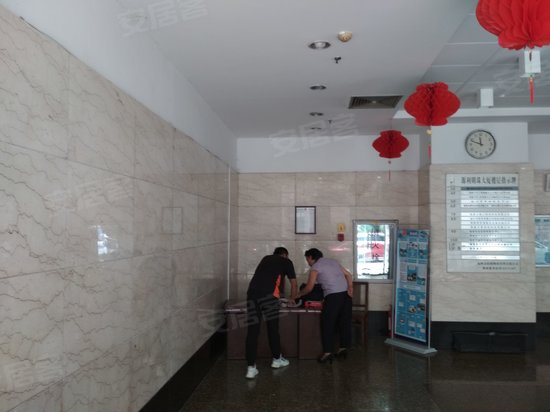 源利明珠(办公) 