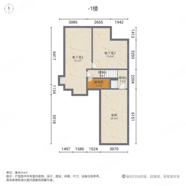 漓江山水花园(别墅)6室3厅3卫261㎡南北2550万