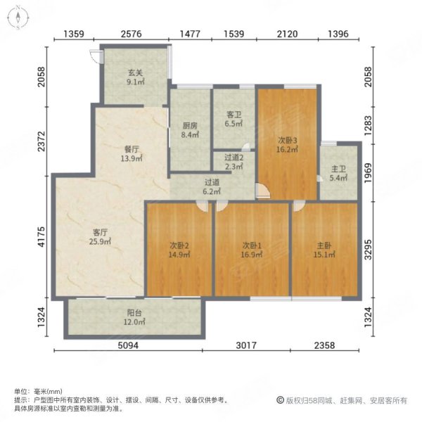 雅郡花园三期不超豪宅四房望万亩果园
