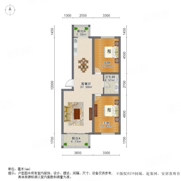 金水湾2室2厅1卫87.98㎡南北54万