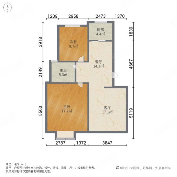 胜景嘉苑2室2厅1卫88.18㎡南北78万