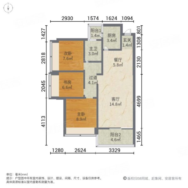 赣县彩虹城二期户型图图片