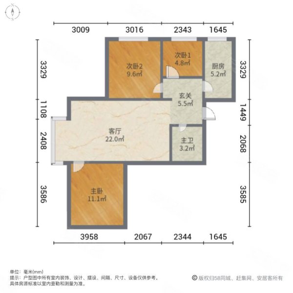 惠民西城3室2厅1卫118㎡南北45.6万