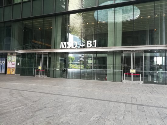 泰达MSD写字楼B区一号