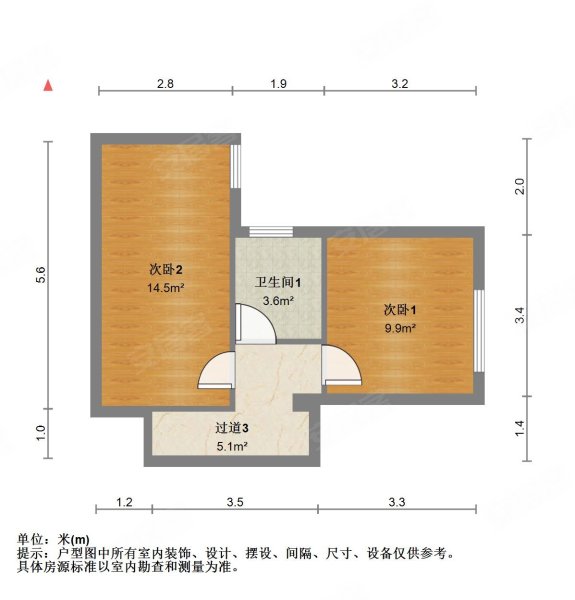 明发海景苑3室2厅2卫84.75㎡南555万