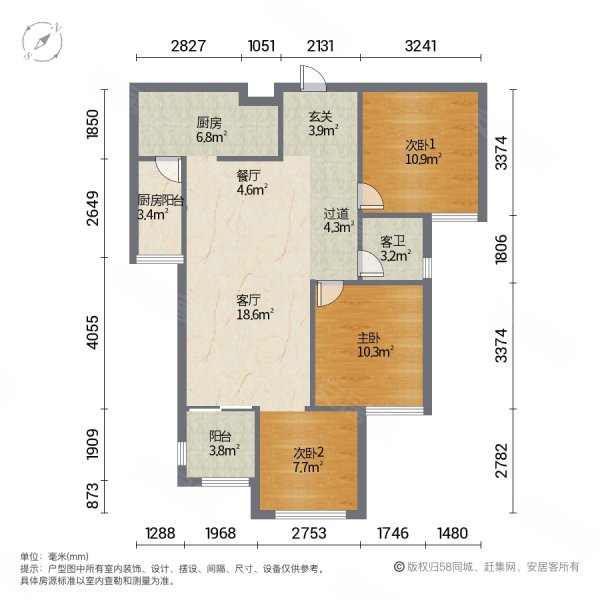 一线观江舒适度拉满(30万全屋定制全送)