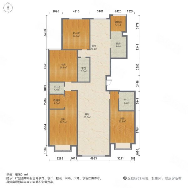 水泉湾龙园4室2厅3卫258㎡南北159万