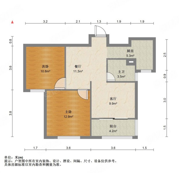 美罗家园年吉苑2室2厅1卫83.04㎡南262万