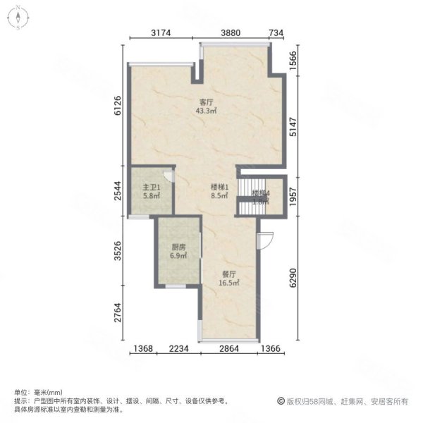 兆丰嘉园(别墅)4室2厅3卫320㎡南北1080万