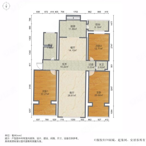 安平滹沱新城二期图片