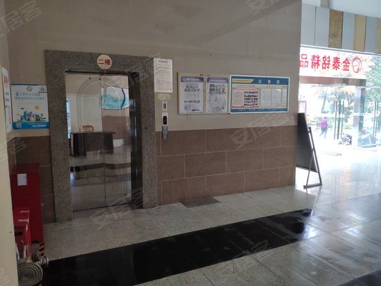 水木年华商务中心 