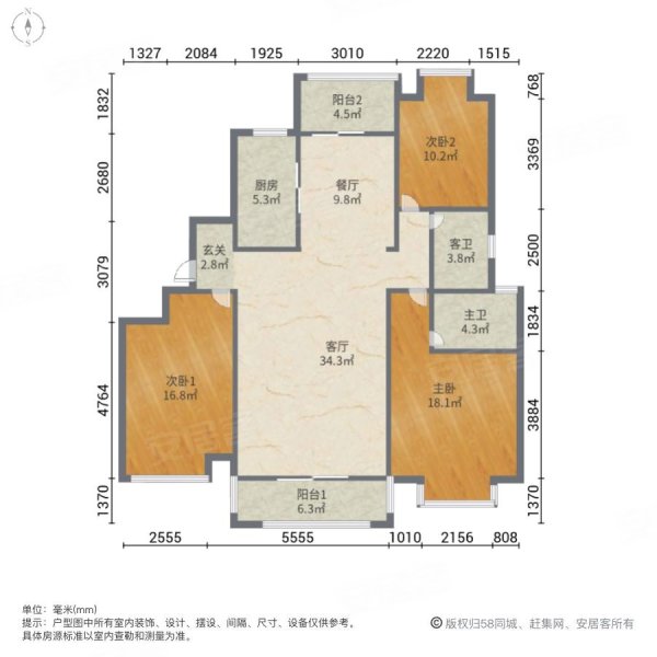 南京威尼斯水城户型图图片